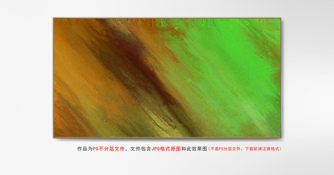 輕奢油畫