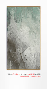 現(xiàn)代抽象畫