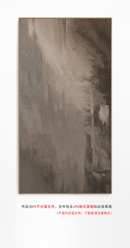 數(shù)碼裝飾畫