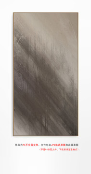 數(shù)碼抽象畫
