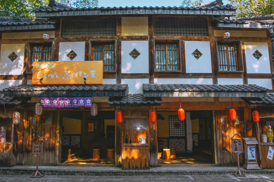 日本居酒屋