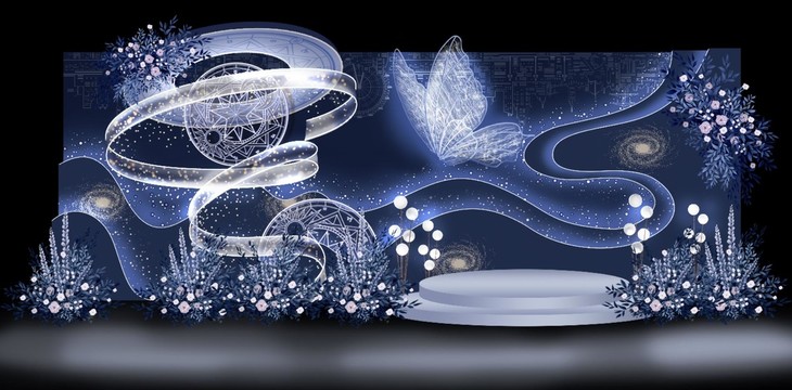 星空婚禮