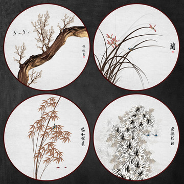 梅蘭竹菊