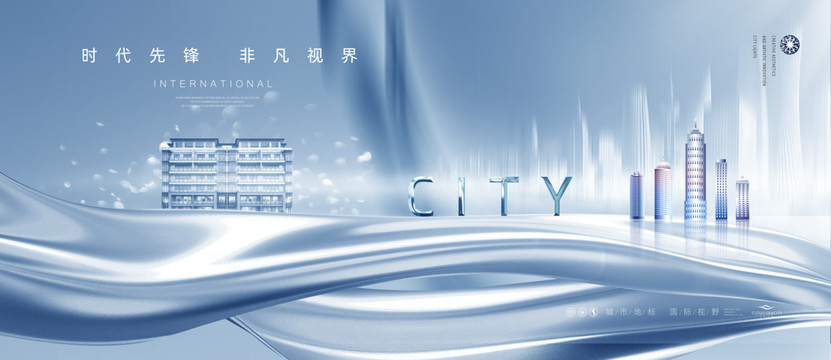 高端地產(chǎn)廣告