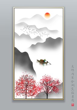 水墨山水玄關(guān)