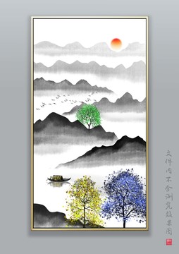 中式山水畫