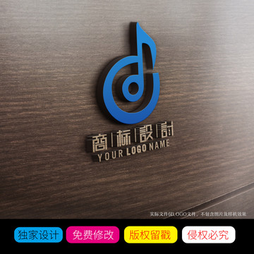 DJ字母LOGO