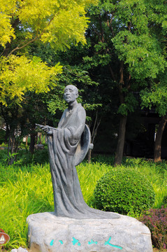 北京园博园南昌园八大山人雕像