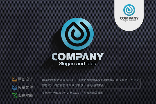 水滴健康負形logo設計