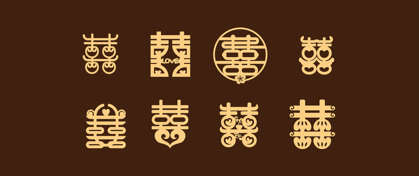 喜字單個(gè)喜字