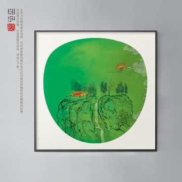 青綠團(tuán)扇山水