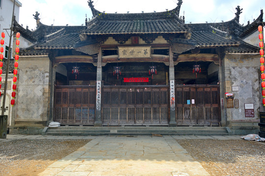 昌溪古村太湖祠