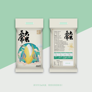 五常大米插畫包裝袋設(shè)計(jì)