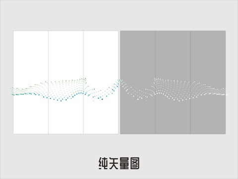 动感镂空图案