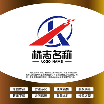 K字母LOGO英文KY標志