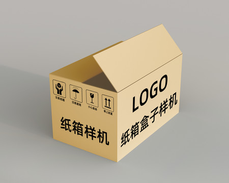 產(chǎn)品紙箱樣機(jī)