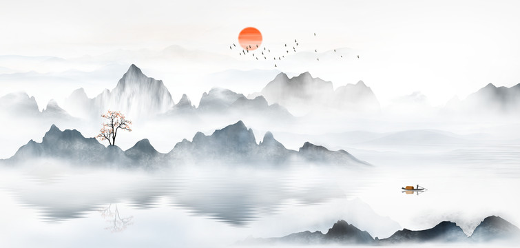 國畫山水