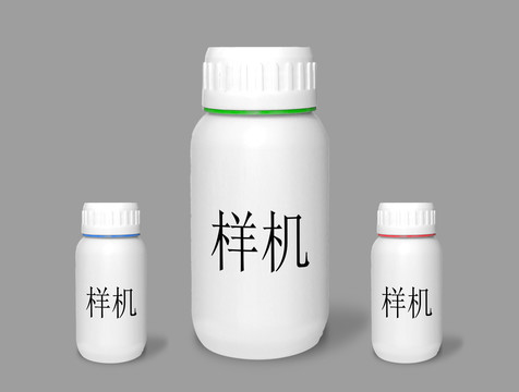 小瓶樣機(jī)