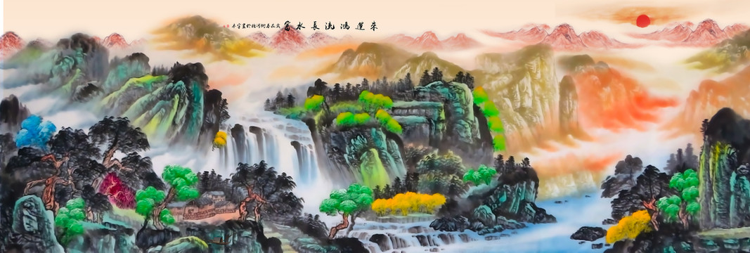 國畫
