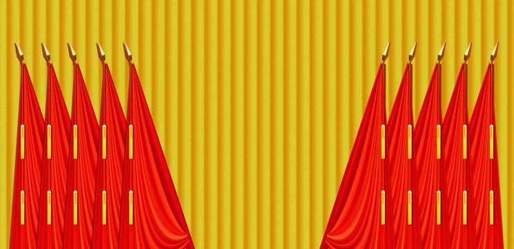 黨代會(huì)