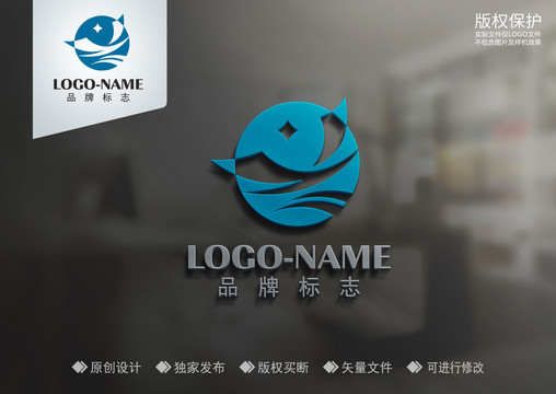 海鷗標(biāo)志