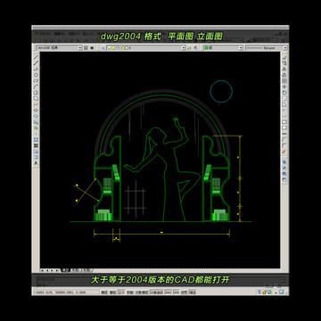 舞蹈CAD立面图