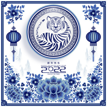 新年快樂青色方形創(chuàng)意插圖