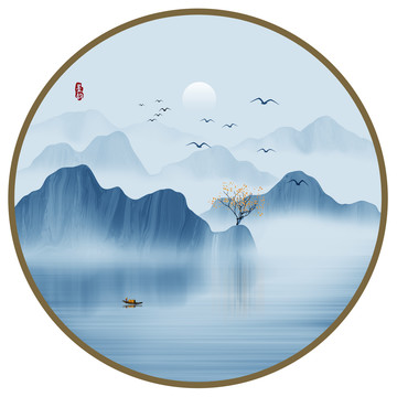 新中式山水畫