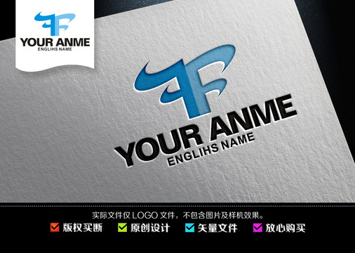 FFlogo設(shè)計(jì)