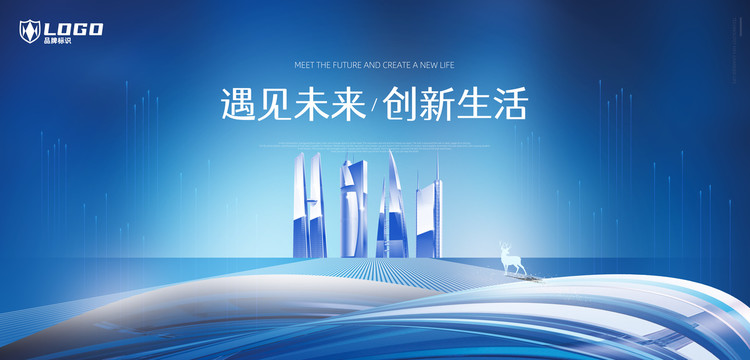 科技風(fēng)背景海報