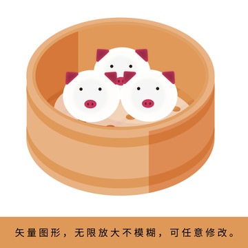 廣式早茶粵式點心小豬包
