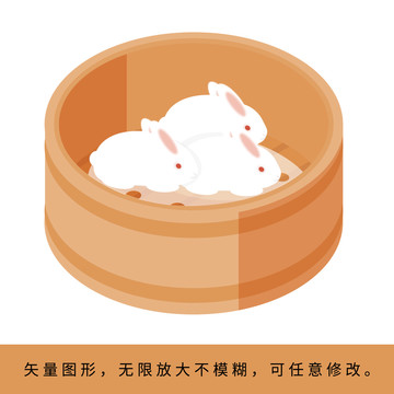 廣式早茶粵式點(diǎn)心椰香玉兔糕