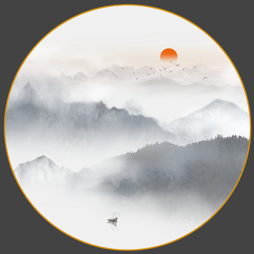 山水畫