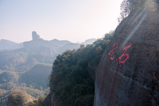 韶关丹霞山