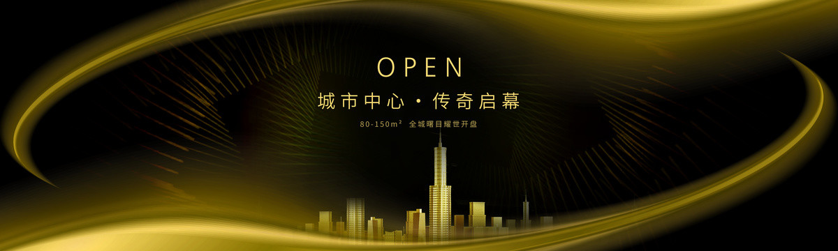 金色地產(chǎn)