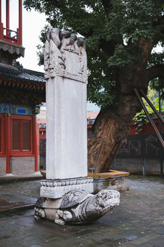 智化寺石碑