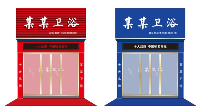 文輝昌泰地產(chǎn)