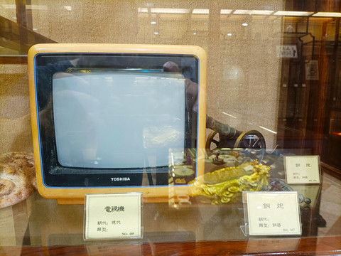 旧式电视