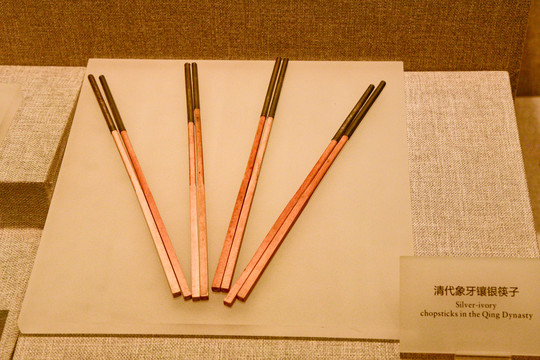 清代象牙筷子