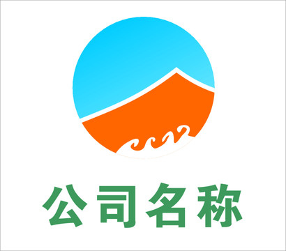 公司标志