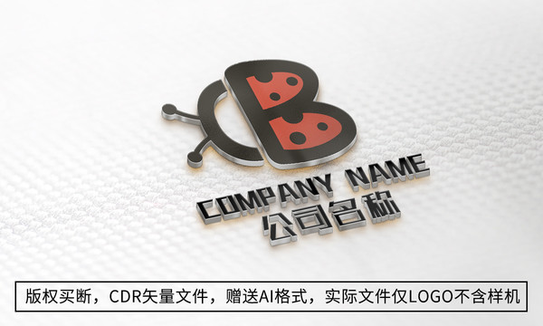 创意B字母logo瓢虫商标