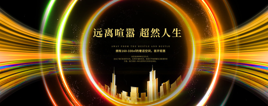 黑金背景