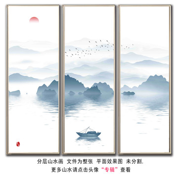 現(xiàn)代輕奢抽象山水玄關(guān)晶瓷裝飾畫