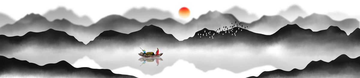 大型水墨山水畫