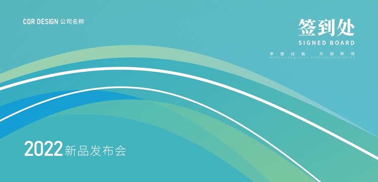 藍(lán)色手提袋