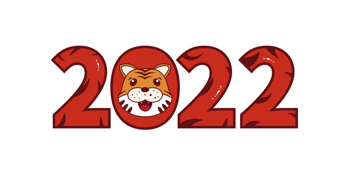 2022年