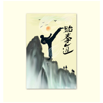 水墨裝飾畫