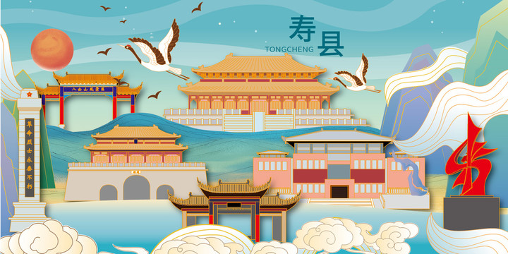 淮南壽縣國(guó)潮城市矢量地標(biāo)建筑海