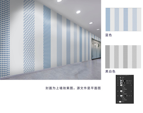 循環(huán)極簡輕奢幾何線條壁紙壁畫