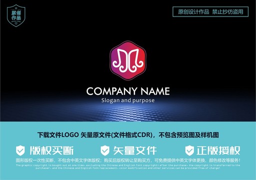 餐飲業(yè)logo